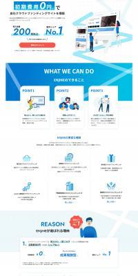 CROWDFUNDINGNETWORK Powered by ENjiNE LP design (Design, Apps, Systems / Shades of blue / Stylish type) PC version