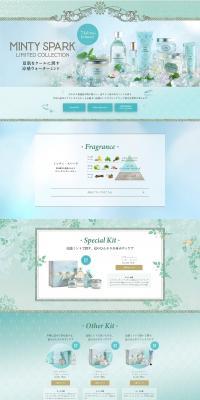 LP design (Skincare, Bodycare, Haircare / Shades of blue / Cute style) PC version