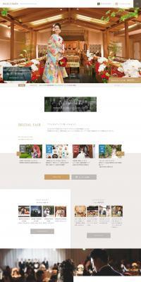 Wedding Venue PALACEIWAYA LP design (Wedding / Beige tones / Simple) PC version