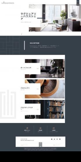 Real Estate Investment LP design (Businesses, companies, stores / White-based / Simple) PC version