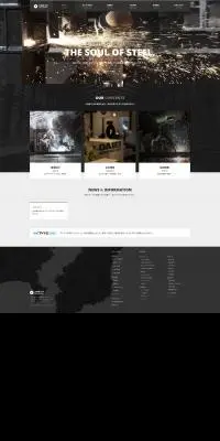 鉄工のLPデザイン（企業・会社・お店／ブラック系／かっこいい系）PC版