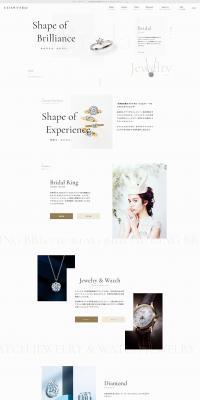 BIJOUPIKO LP design (Businesses, companies, stores / White-based / Simple) PC version