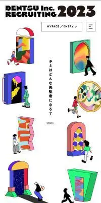 DENTSU INC RECRUITING 2023のLPデザイン（新卒採用／カラフル系／マンガ・イラスト系）スマホ版