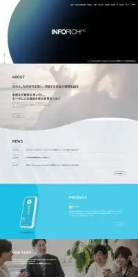 ChargeSPOTのLPデザイン（企業・会社・お店／ホワイト系／かっこいい系）PC版