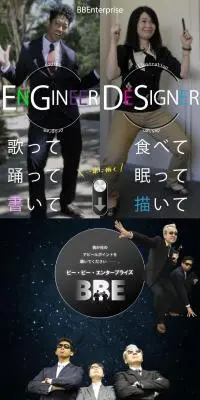 求人情報のLPデザイン（新卒採用／カラフル系／アート・芸術系）スマホ版