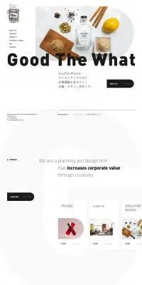 株式会社GoodTheWhatのLPデザイン（企業・会社・お店／ホワイト系／シンプル系）PC版