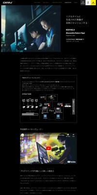 Life with Mouse Computer LP design (PC and Peripherals / Black-colored / Simple) PC version