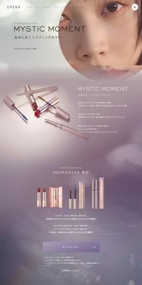 MYSTICMOMENT LP design (Cosmetics, makeup, and contact lenses / Shades of grey / Refined style) PC version