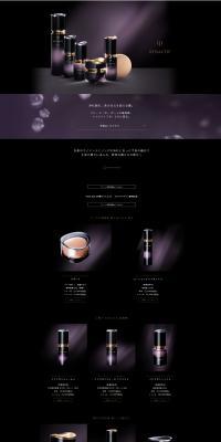 Clé de Peau Beauté Synactif LP design (Cosmetics, makeup, and contact lenses / Purples / Luxury and celebrity) PC version