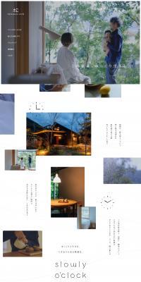 Matsushita Home LP design (architecture / White-based / Simple) PC version
