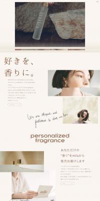mila LP design (Perfumes & Fragrances / Beige tones / Simple) PC version