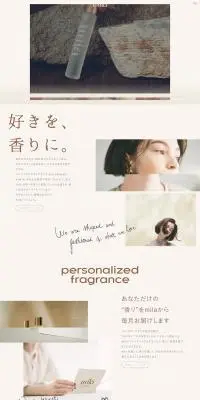 milaのLPデザイン（香水・フレグランス／ベージュ系／シンプル系）PC版