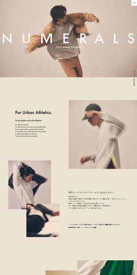 NUMERALS 2022 Autumn CollectionのLPデザイン（メンズファッション／ベージュ系／シンプル系）PC版