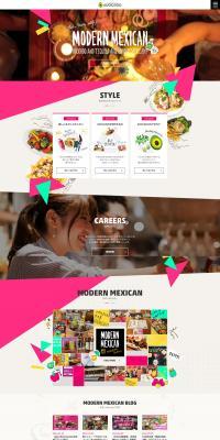 メキシコ料理のLPデザイン（企業・会社・お店／ピンク系／スタイリッシュ系）PC版