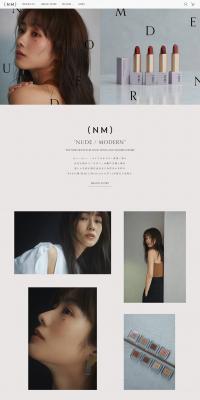 UNKNOWN LP design (Cosmetics, makeup, and contact lenses / Shades of grey / Refined style) PC version