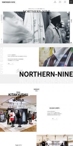 NORTHERN-NINE LP design (Businesses, companies, stores / Black-colored / Cool style) PC version