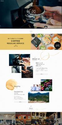 カフェのLPデザイン（企業・会社・お店／ホワイト系／シンプル系）PC版
