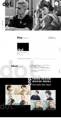 dot.tokyo LP design (Businesses, companies, stores / Shades of grey / Simple) PC version