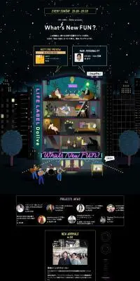 What\'s New FUN?のLPデザイン（企業・会社・お店／ブラック系／シンプル系）PC版