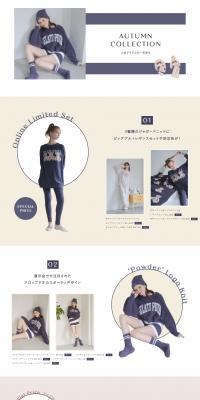 gelatopiqueautumncollection2022 LP design (Underwear and Nightwear / Multi-color type / Cute style) PC version