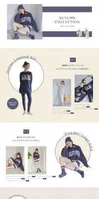 gelato pique autumn collection2022のLPデザイン（下着・ナイトウェア／カラフル系／かわいい系）PC版