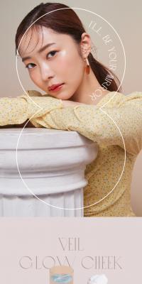 Ririmew Veil Glow Cheek LP design (Cosmetics, makeup, and contact lenses / Beige tones / Simple) PC version