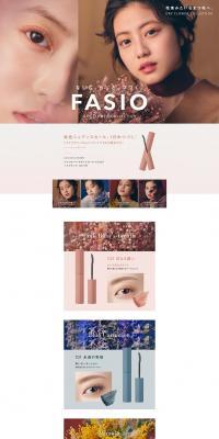 Blends, Expresses Your True Self, Lasts. FASIO LP design (Cosmetics, makeup, and contact lenses / Pink shades / Simple) PC version