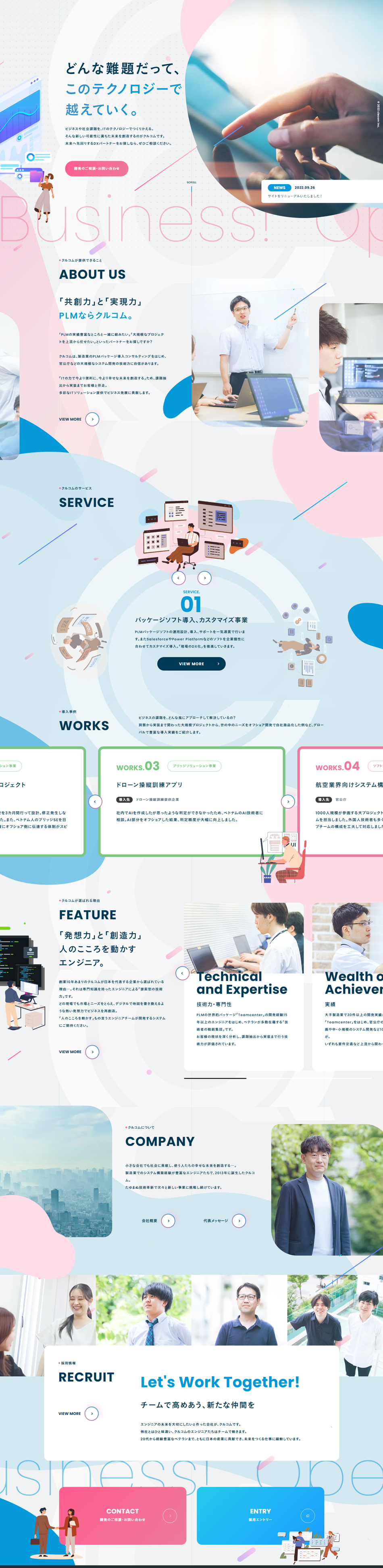 IT Technology Clecom LP design (Businesses, companies, stores / Shades of blue / Cute style) PC version