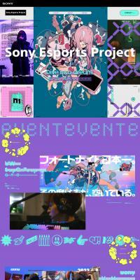 SonyEsportsProject LP design (Events, Campaigns, Experiences / Purples / Cool style) PC version
