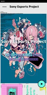 Sony Esports ProjectのLPデザイン（イベント・キャンペーン・体験／パープル系／かっこいい系）スマホ版