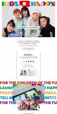 KIDSBHAPPY LP design (Kids & Baby Products / Multi-color type / Cool style) PC version