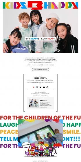 KIDSBHAPPY LP design (Kids & Baby Products / Multi-color type / Cool style) PC version