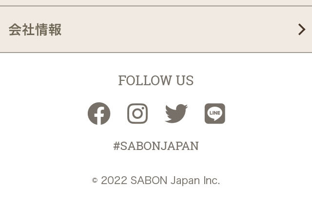 SABON Holiday Collection 2022のLPデザイン（香水・フレグランス／ベージュ系／かわいい系）スマホ版