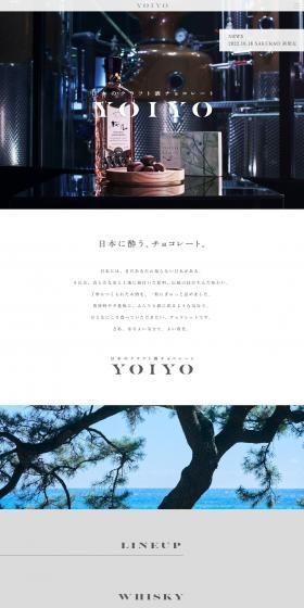 YOIYO LP design (Western confectionery / White-based / Refined style) PC version
