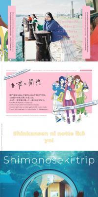 #You and Kanmon LP design (Businesses, companies, stores / White-based / Simple) PC version