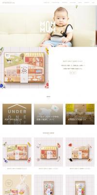 OYATOCO LP design (Businesses, companies, stores / Beige tones / Simple) PC version