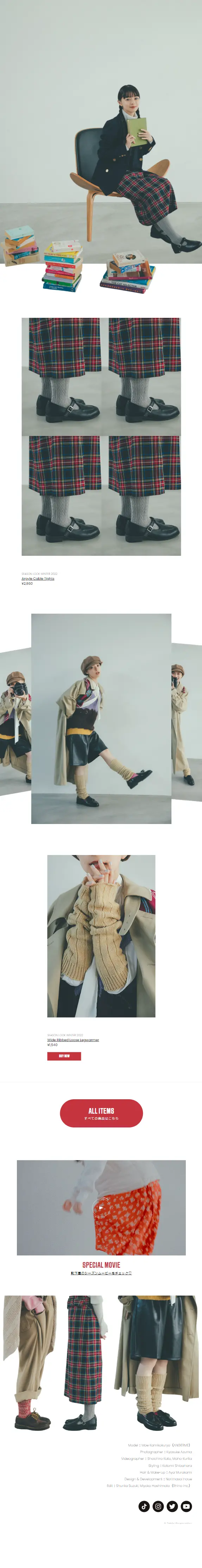 2022 WINTER COLLECTIONのLPデザイン（下着・ナイトウェア／レッド系／かわいい系）スマホ版