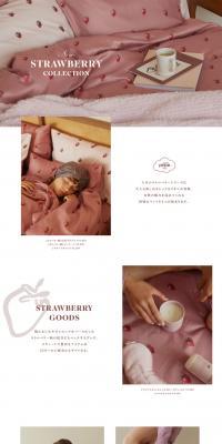 NEW STRAWBERRY COLLECTION LP design (Underwear and Nightwear / Pink shades / Simple) PC version
