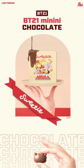 minini チョコレートのLPデザイン（洋菓子／レッド系／マンガ・イラスト系）PC版