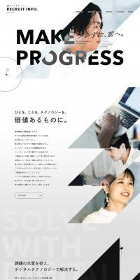 Actobi Co., Ltd. LP design (Businesses, companies, stores / Shades of grey / Cool style) PC version