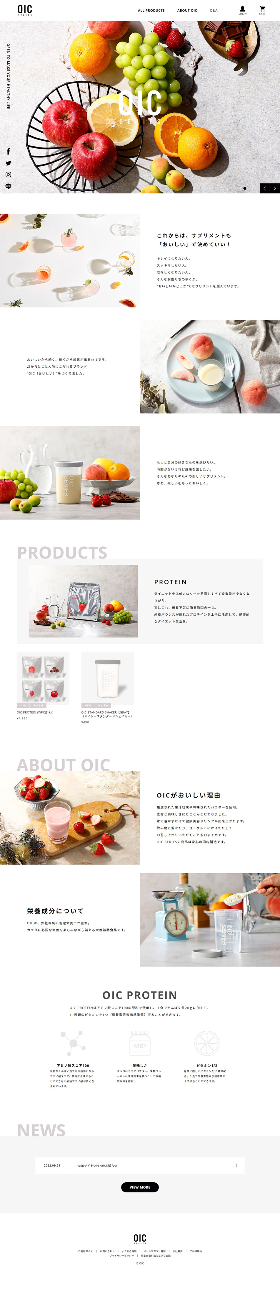 OIC SERIES LP design (Health foods, health drinks, and supplements / White-based / Simple) PC version