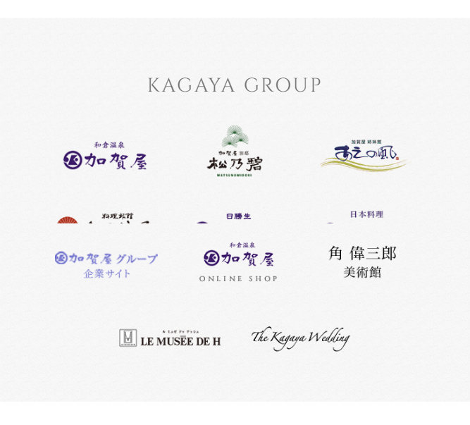 Wakura Onsen Rainbow and Sea LP design (Domestic and international travel / Multi-color type / Simple) Mobile version