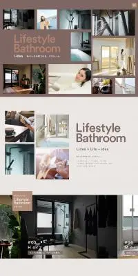 リデアスペシャルサイトのLPデザイン（住宅・建築・リフォーム／ブラウン系／ナチュラル系）PC版