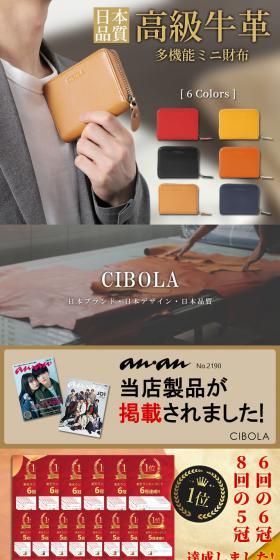 Smart wallet LP design (Wallets, accessories,pouches / Beige tones / Stylish type) PC version