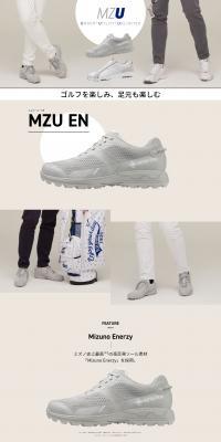 MZU LP design (Sporting goods / White-based / Stylish type) PC version