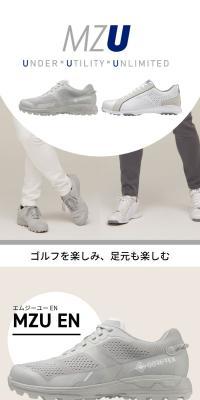 MZUのLPデザイン（スポーツ用品／ホワイト系／スタイリッシュ系）スマホ版
