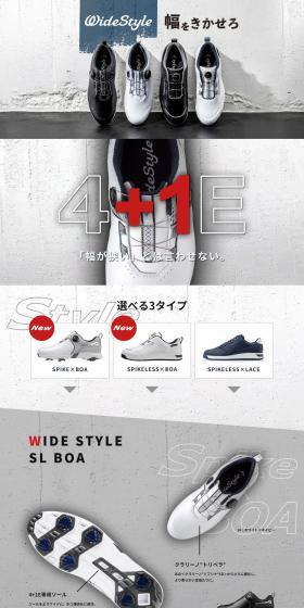 Mizuno Golf Shoes "WIDE STYLE" LP design (Sporting goods / White-based / Stylish type) PC version