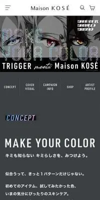 MAKE YOUR COLOR TRIGGER meets Maison KOSE アイドリッシュセブンのLPデザイン（コスメ・化粧品・コンタクトレンズ／グレー系／スタイリッシュ系）スマホ版