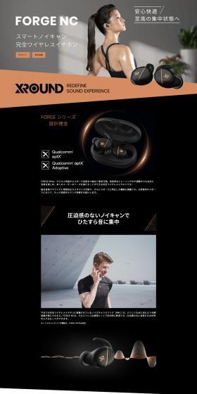 FORGE NC LP design (TV, Audio, Musical Instruments / Black-colored / Luxury and celebrity) PC version