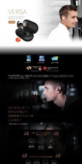 VERSA LP design (TV, Audio, Musical Instruments / Black-colored / Luxury and celebrity) PC version